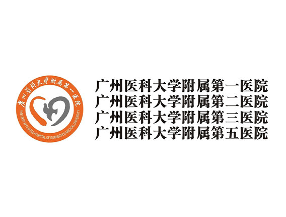 廣州醫科大學附屬第一醫院